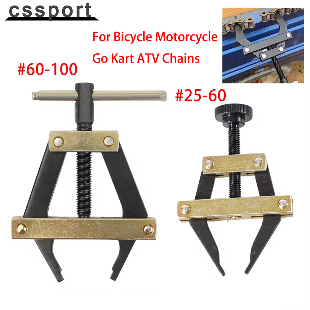 Roller Chain - ローラーチェーンツールホルダーカッターキット、自転車、オートバイゴーカート、ATVチェーン交換、接続ツール、 #25-60、 #60-100