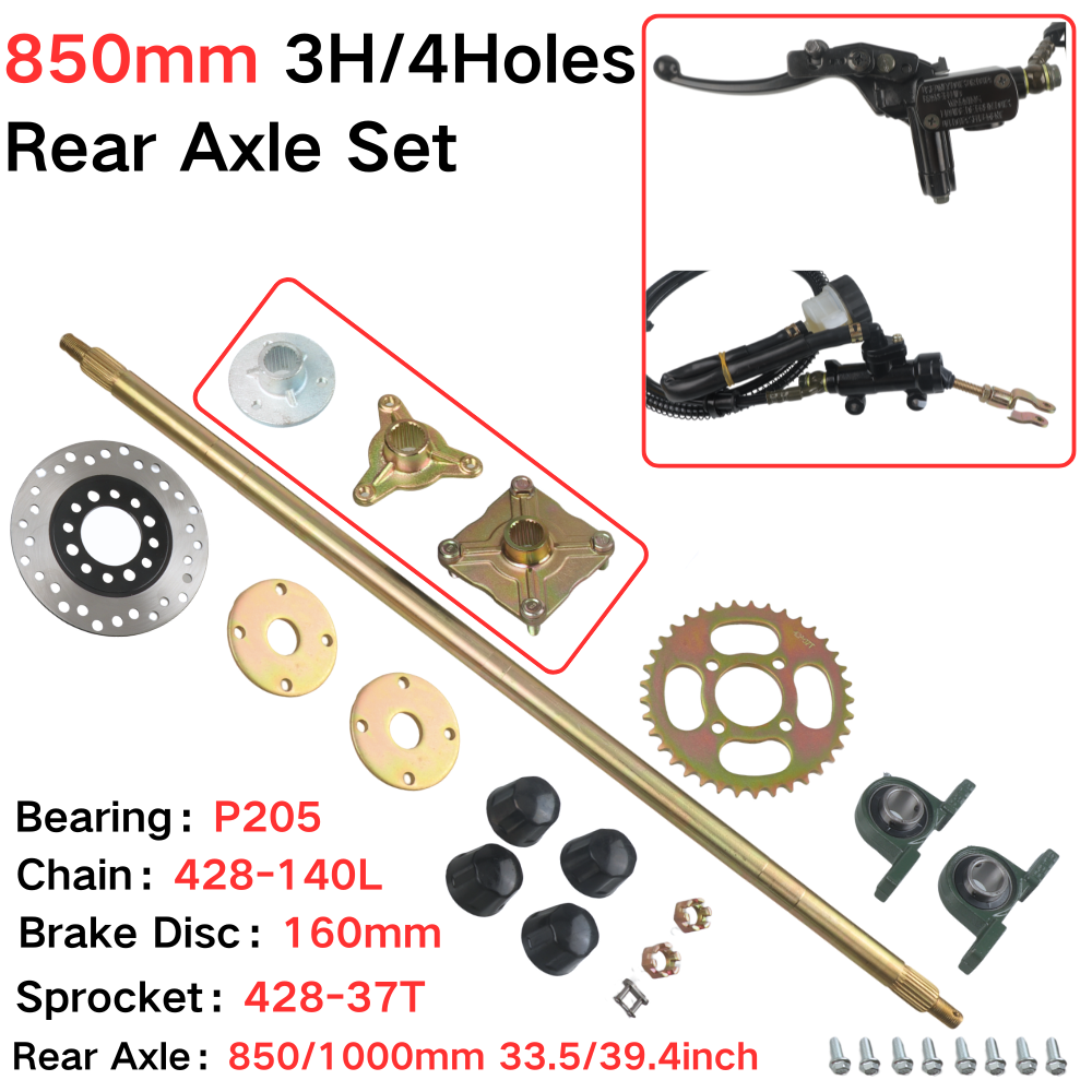 Sprocket - 850mmリアアクスルコンプリートセット（428付き） # 140Lチェーン 37Tスプロケット 油圧ブレーキキット DIY電動ゴーカート