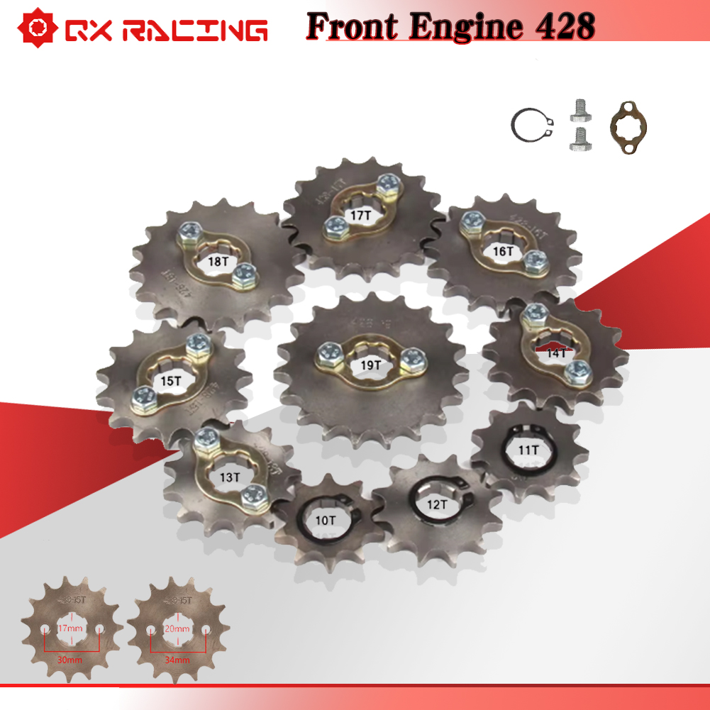 428 Chain - 17 20 ミリメートル 10T-19T フロントエンジンスプロケット KAYO