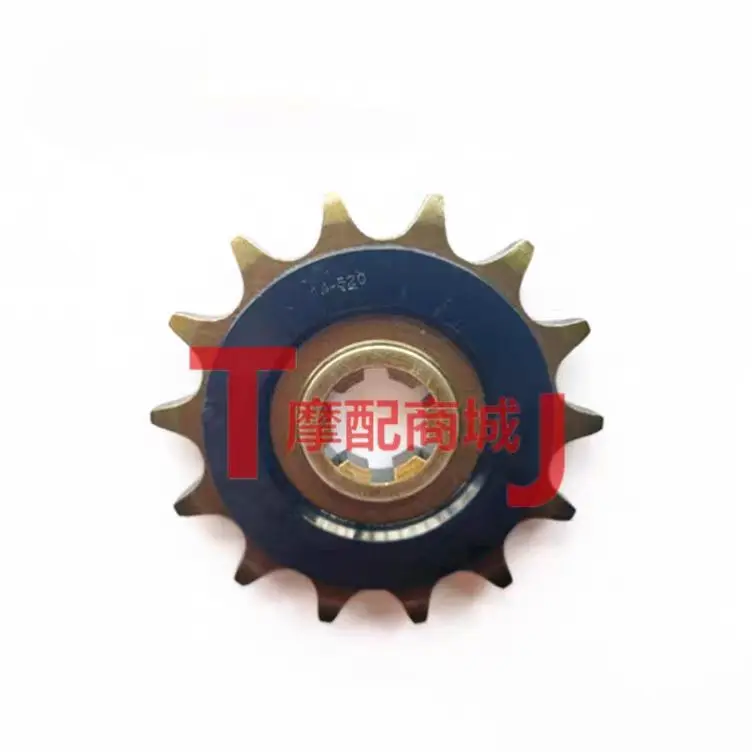 Motorcycle Parts Chain - オートバイ部品フロントリア 14T 15T 歯または 52 歯チェーンスプロケット