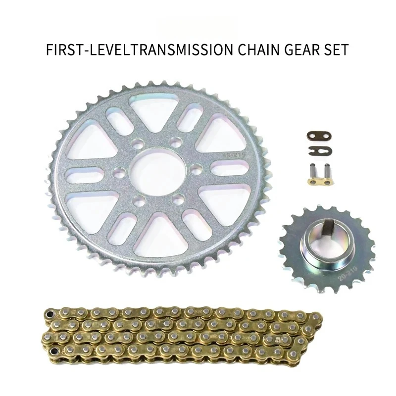 Surron Light Bee X用ファーストレベルトラン - Motorcycle Parts Chain のレビューと価格