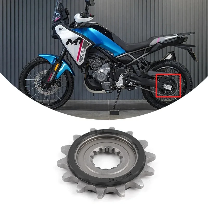 CFMOTO 450MT 47 歯チェーンスプロケット大 & - Motorcycle Parts Chain のレビューと価格