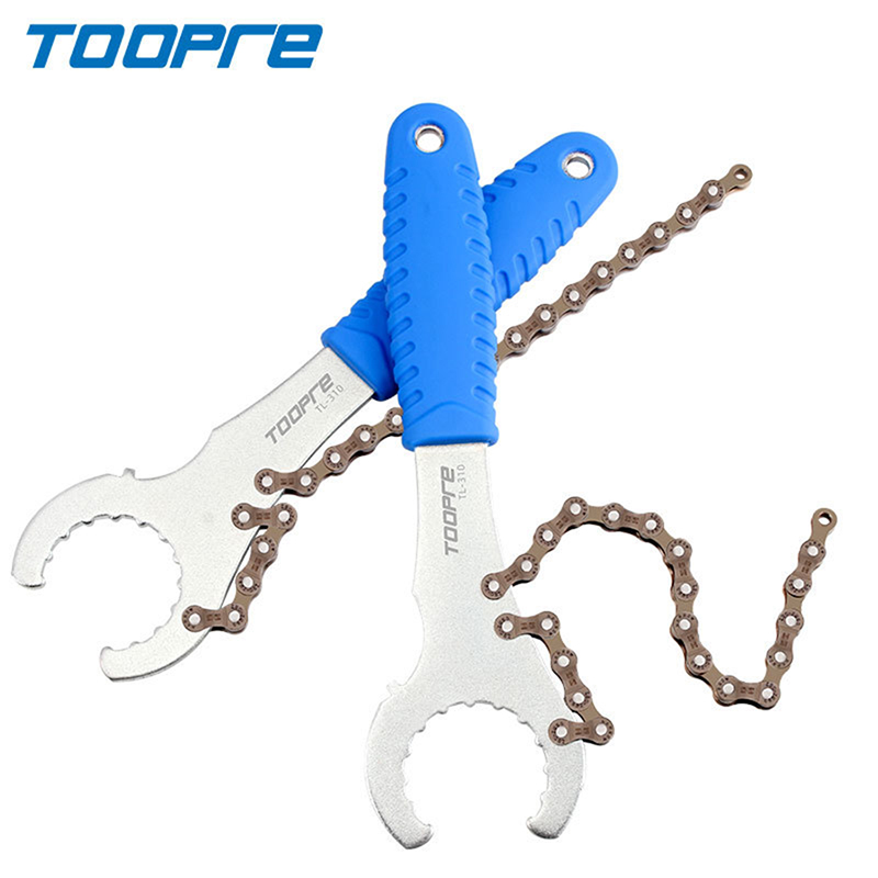 3 で 1 バイクフリーホイールレンチスプロケット除去チェー - Chain Sprocket Set のレビューと価格