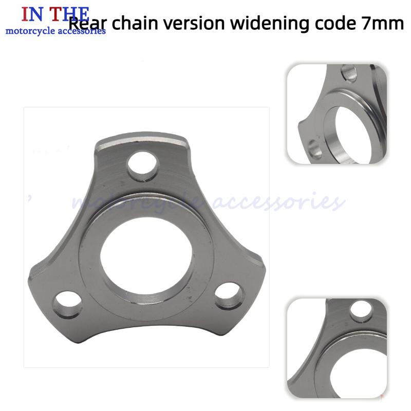 CNC 7mm幅広オートバイリアチェーンシステムアクセサリー - Motorcycle Parts Chain のレビューと価格