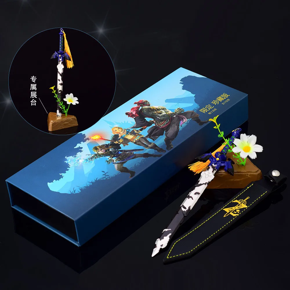 ゼルダアニメアクションフィギュアリンクマスターソードモデルキ - Master Link Chain のレビューと価格