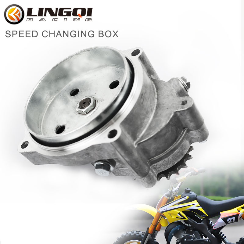 Lingqi-オートバイ、伝送システム、ドラムギアボックス、 - Sprocket Chain のレビューと価格